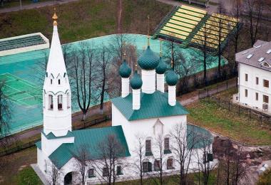 Istoria și descrierile bisericilor și mănăstirilor transferate în eparhia Kaluga
